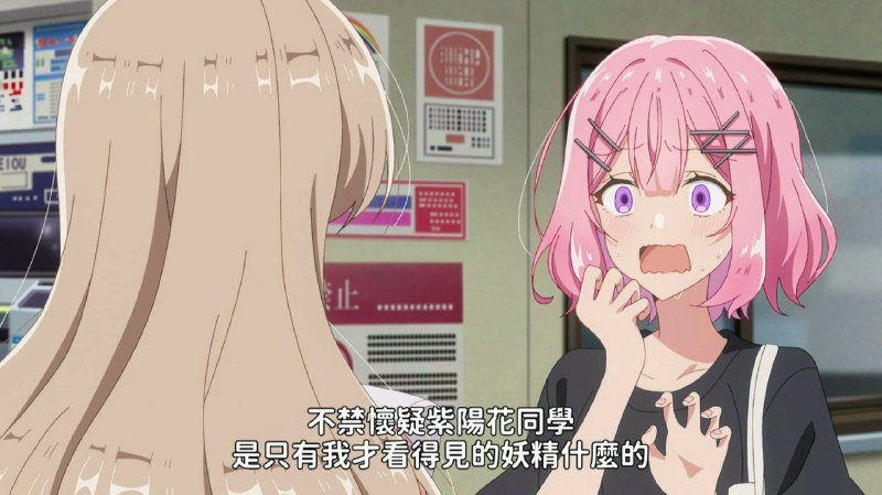 青春猪头少女不会梦见天使女妖精