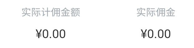 为什么？