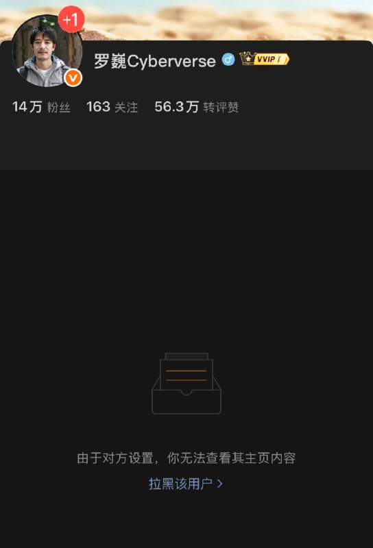 ？