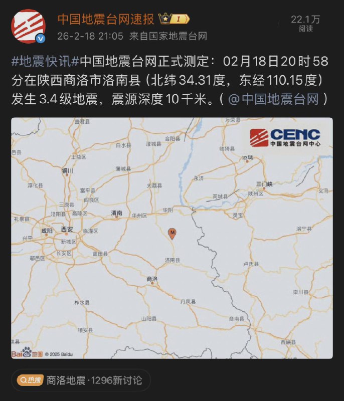 窝没感觉到