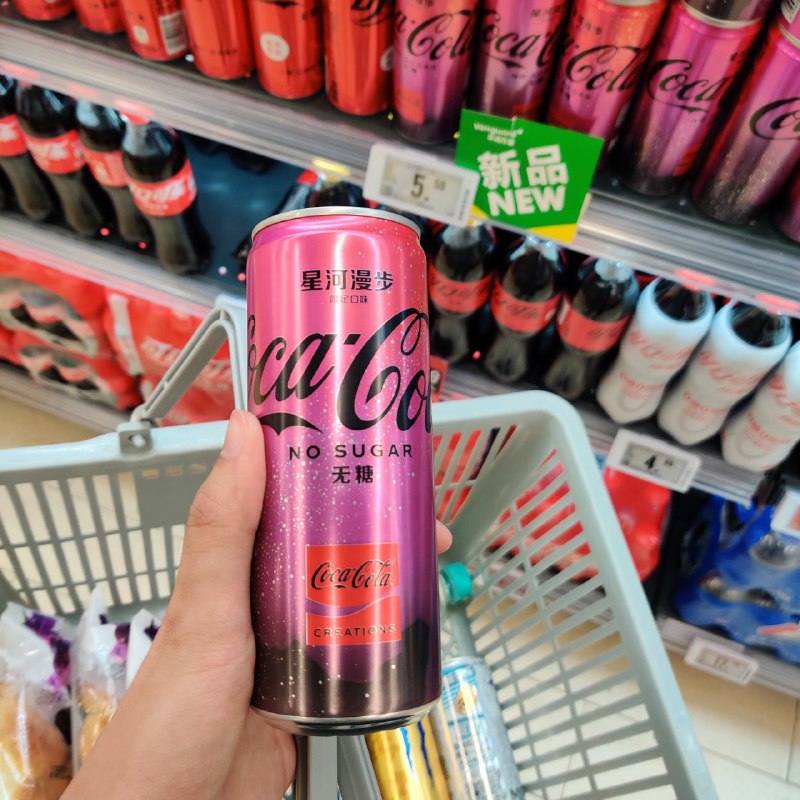 试试消费陷阱