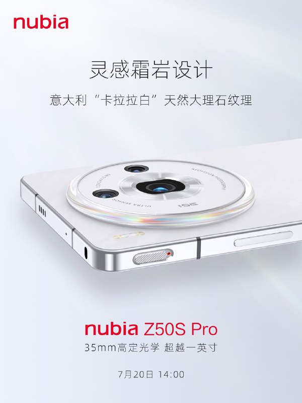 拉卡拉蓝（拉卡拉蓝（
