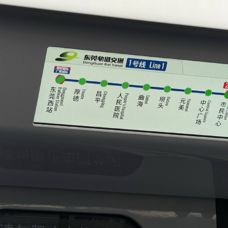 马上到昌平（不是