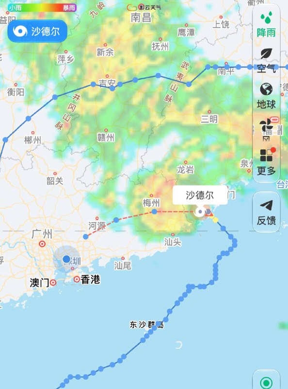 ？你不要过来啊