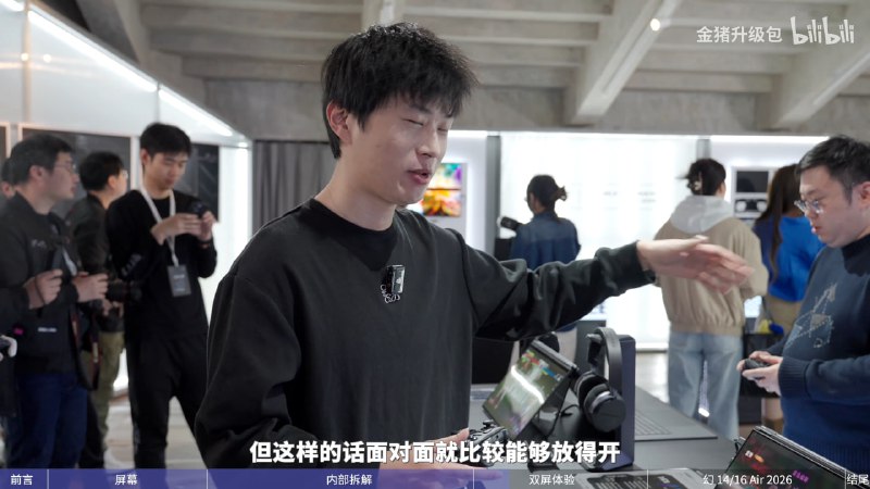 决定性瞬间 belike决定性瞬间 belike