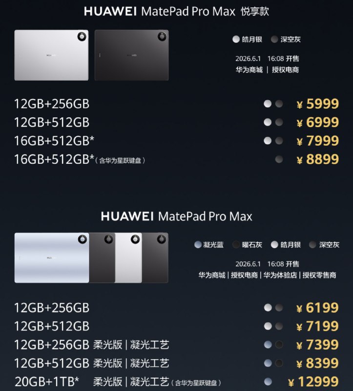 草，买不起了