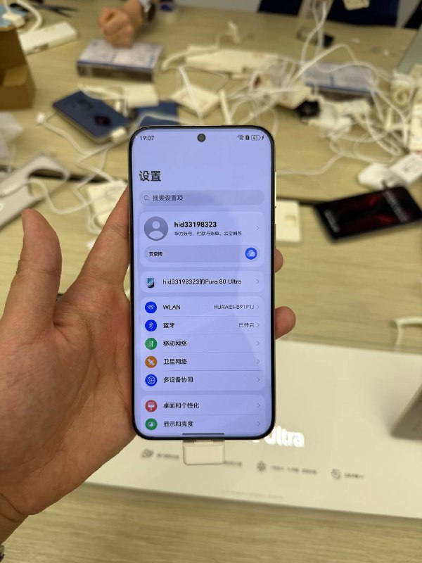 #羊XO目前看来切换策略确实还是 9.4xPro 这个金色有点难绷，Pro+ 红还行但不是我的菜#羊XO目前看来切换策略确实还是 9.4xPro 这个金色有点难绷，Pro+ 红还行但不是我的菜