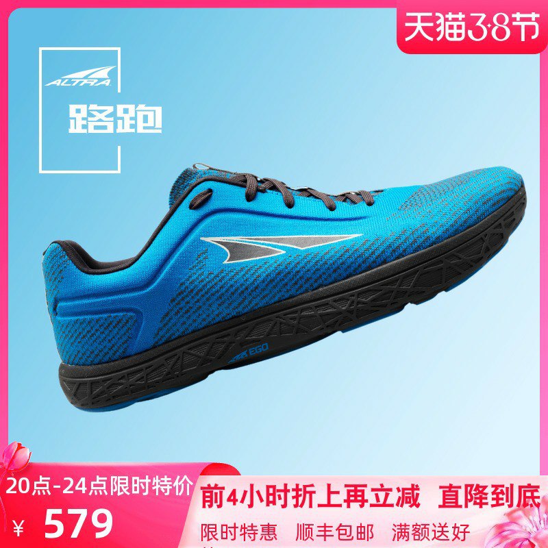 奥创 Escalante 2.0 ¥579我看我这还有个 50 的首单礼金就是 529 了！9$R23q2fbflTv$://