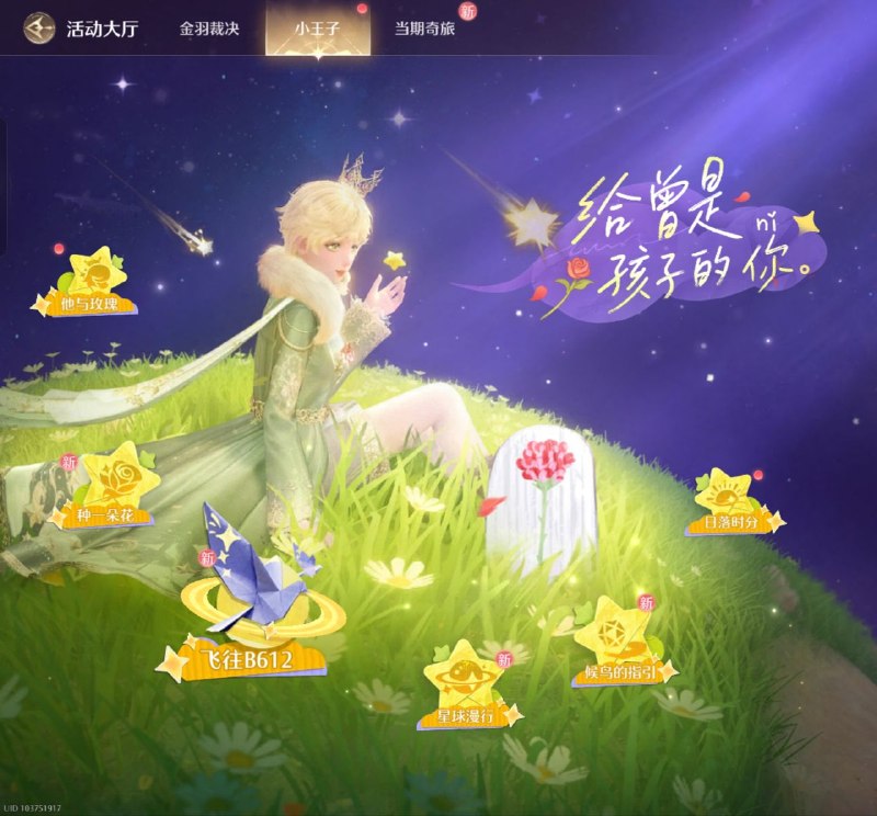 让了，还是备战 3.0 吧让了，还是备战 3.0 吧
