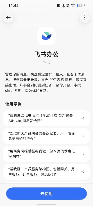 这第一个案例要笑死我