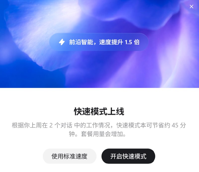 妈的，诱惑我
