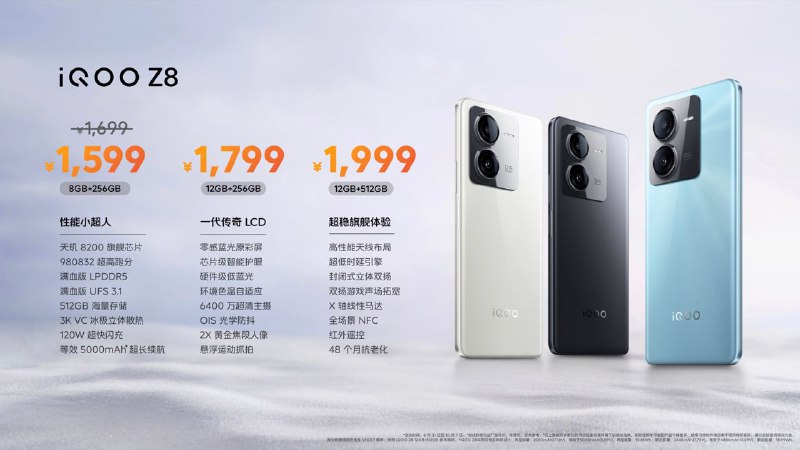 定价还不算特别低，估计 PDD 后面还会降不少