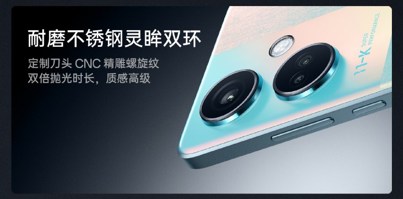 OPPO K11 搭载了全新刺杀其他手机屏幕的武器，小心不要叠放手机了