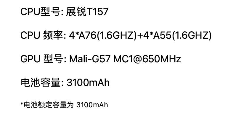 连按键机都 4+4 了，让我看看是谁还在 2+6？