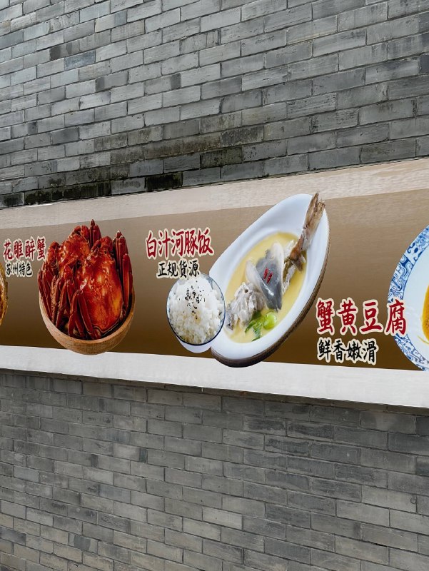 来吃群友了