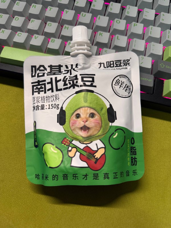 终于到货了终于到货了