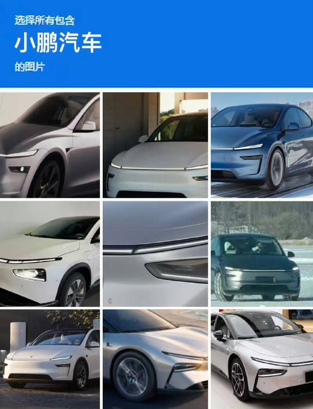 吊图来了