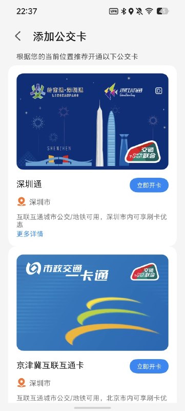 豆包这个新更新的卡包还要登 ZTE 账户豆包这个新更新的卡包还要登 ZTE 账户