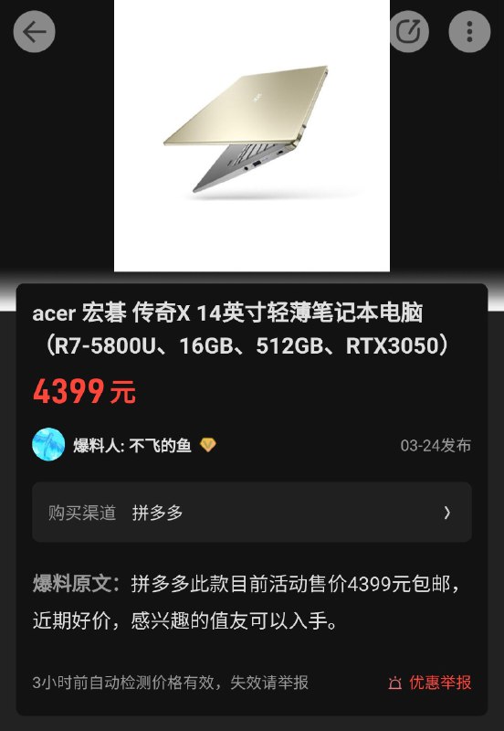 草，车开走了