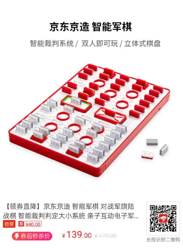 适合解闷？注：Type-C 充电