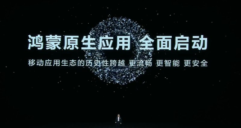 大的要来了