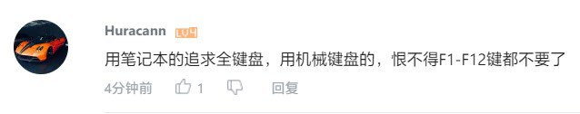 《围城》