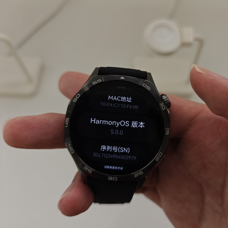 HarmonyOS 5.0