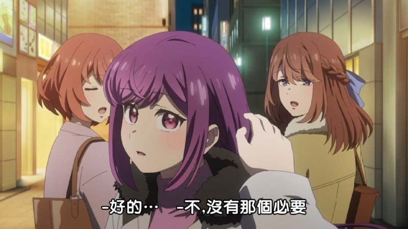 好欸！是修罗场