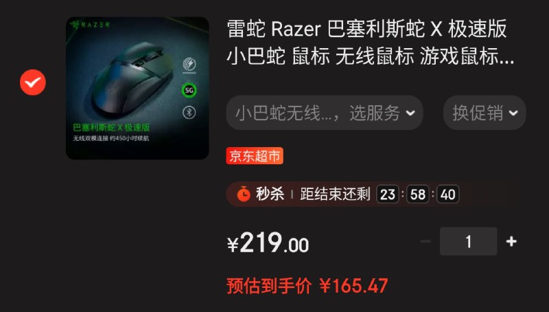 同活动现在可以做到……同活动现在可以做到……