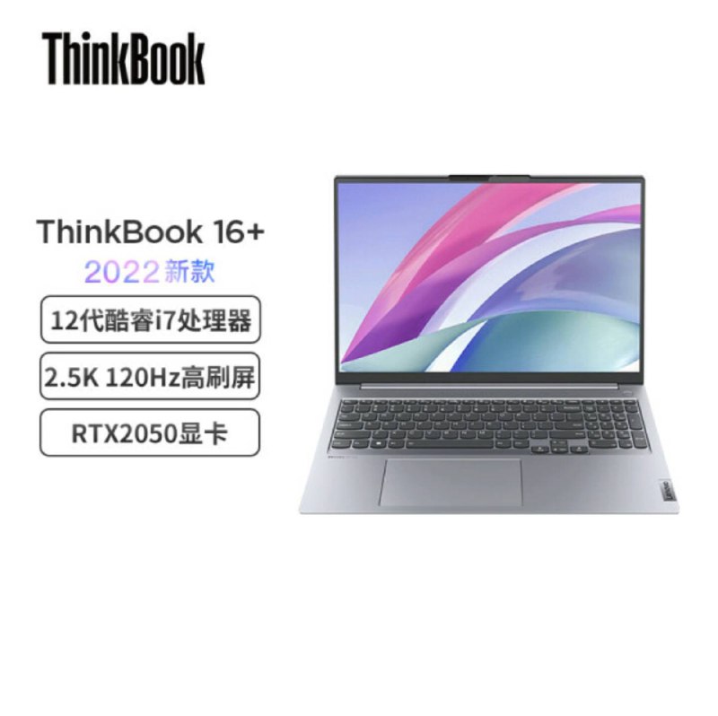 值得一看的产品