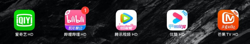 唯一一个图标正常的居然是 271，惊了