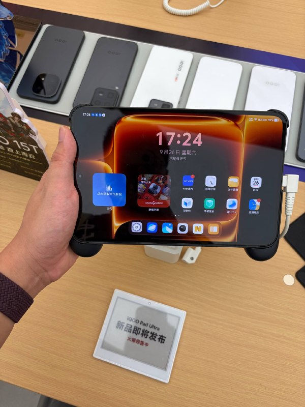 #羊XO 摸了几台 vivo 新机X500 Pro 终于出现了，其实也没什么可说的（iQOO 16 已出样，相机未解锁