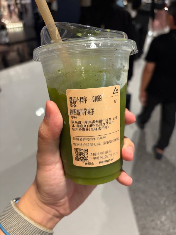 回家的诱惑