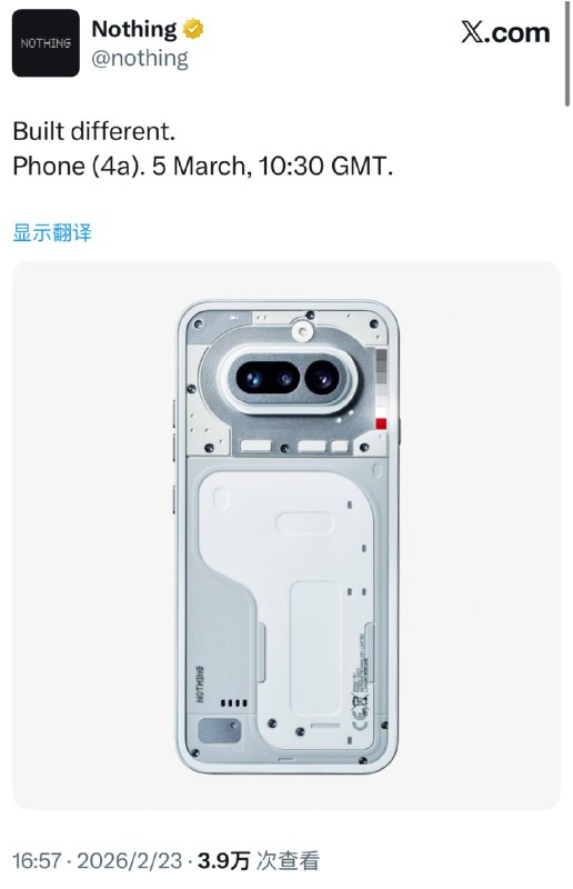诶，这设计是往后盖放了个 VC 的意思吗？Nothing 也电源键、音量键同侧了