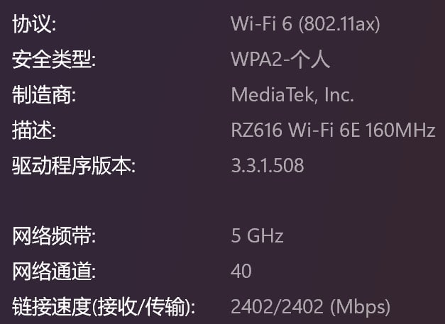 #XianPremiere 那么这台电脑是什么呢？#XianPremiere 那么这台电脑是什么呢？