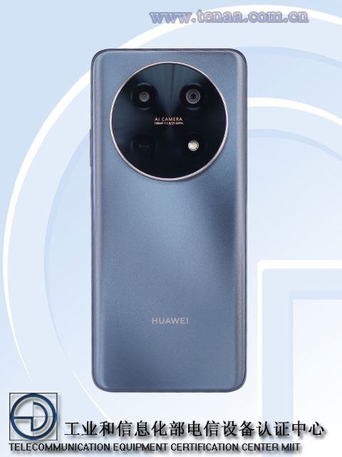 华为新机 CTR-AL20TD-LTE 数字移动电话机广东省东莞市华为新机 CTR-AL20TD-LTE 数字移动电话机广东省东莞市
