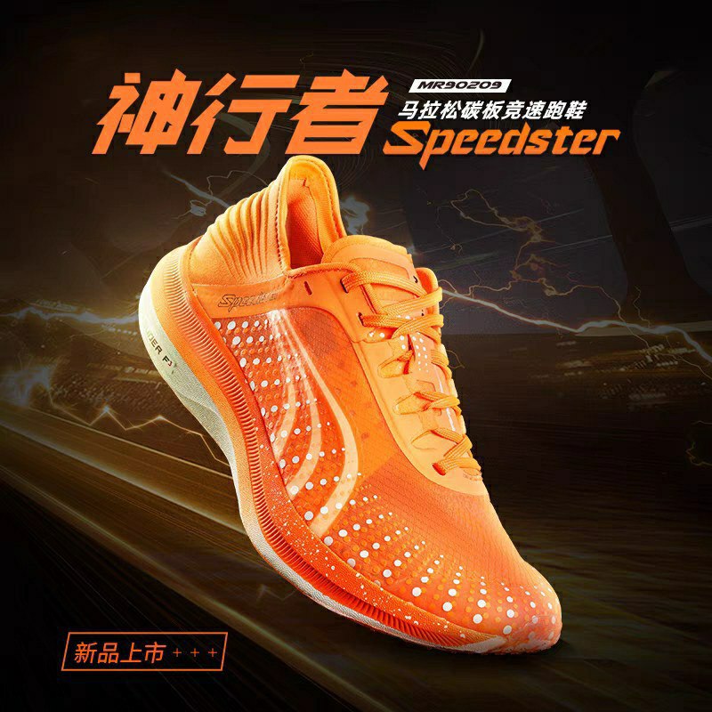 你更看好谁呢？你更看好谁呢？