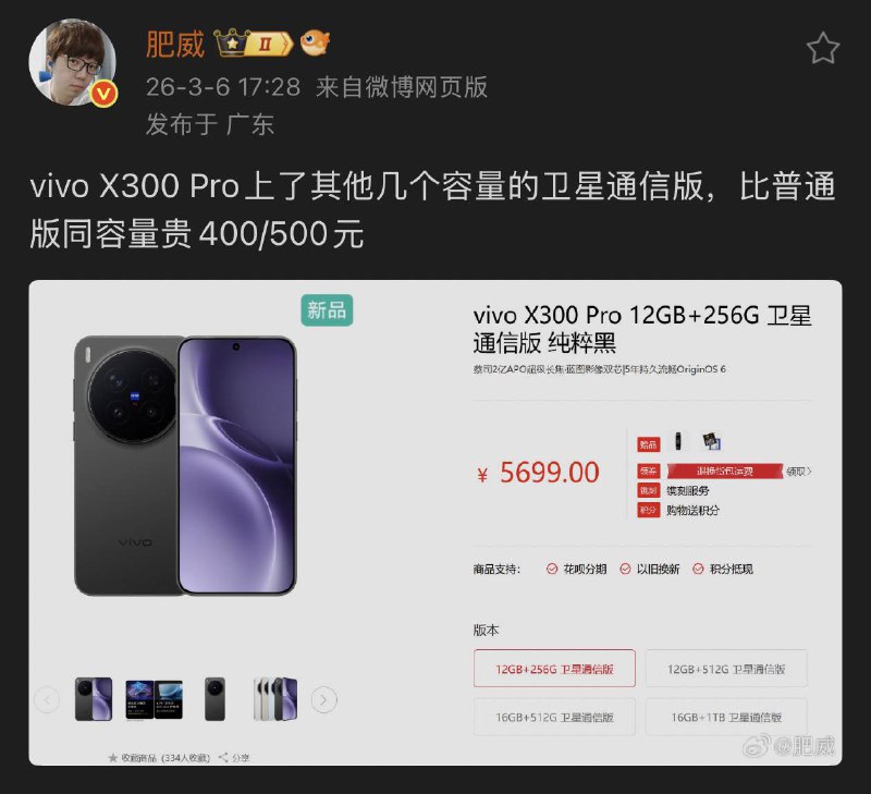 草，原来还能这样