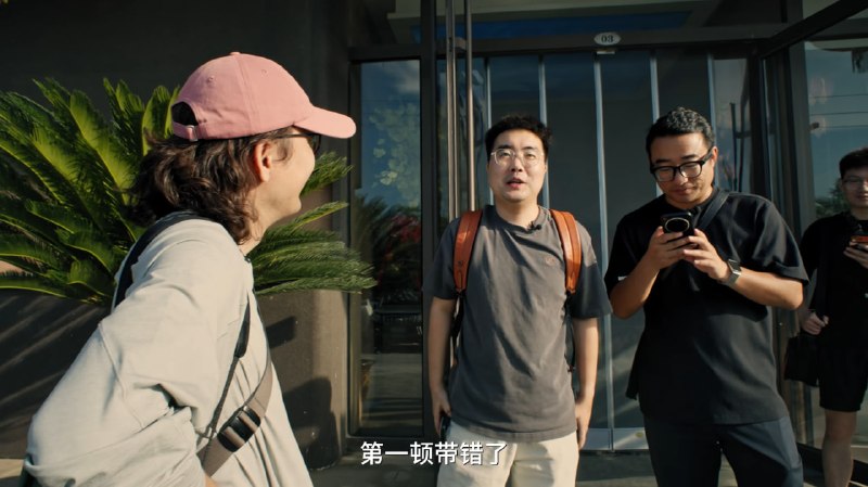 暗示小米移动影像方向错了（不是
