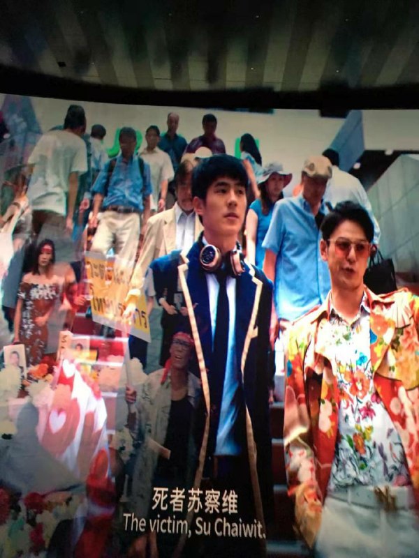 #今天影博IMAXGT放映事故了吗#今天影博IMAXGT放映事故了吗