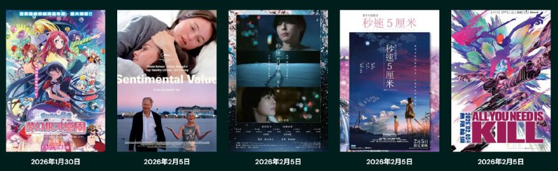 感觉这周末、下周末都得去啊（
