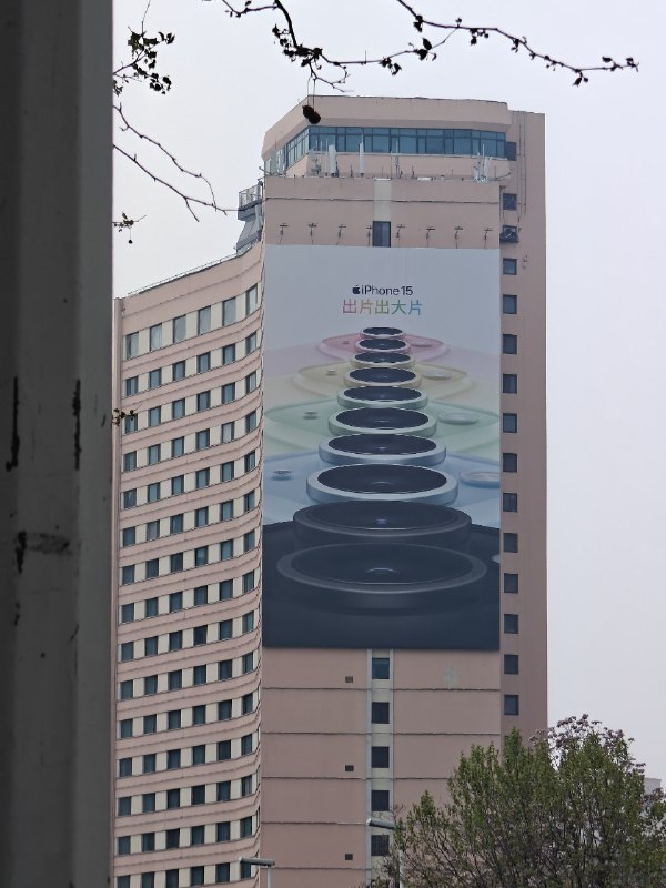 出片出大片