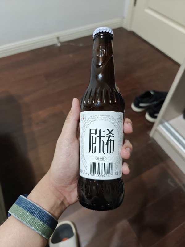 好像是才出的新品？