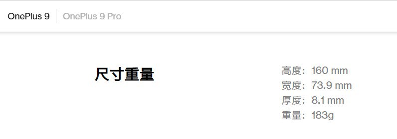 从理性的角度讲，我对无线充电的态度很明确了从理性的角度讲，我对无线充电的态度很明确了