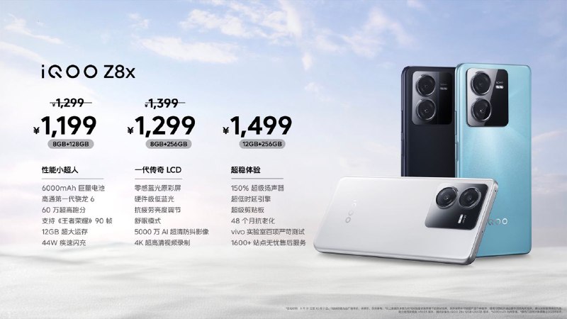 定价还不算特别低，估计 PDD 后面还会降不少