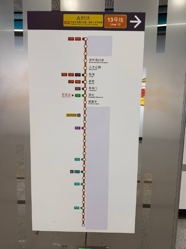 绷