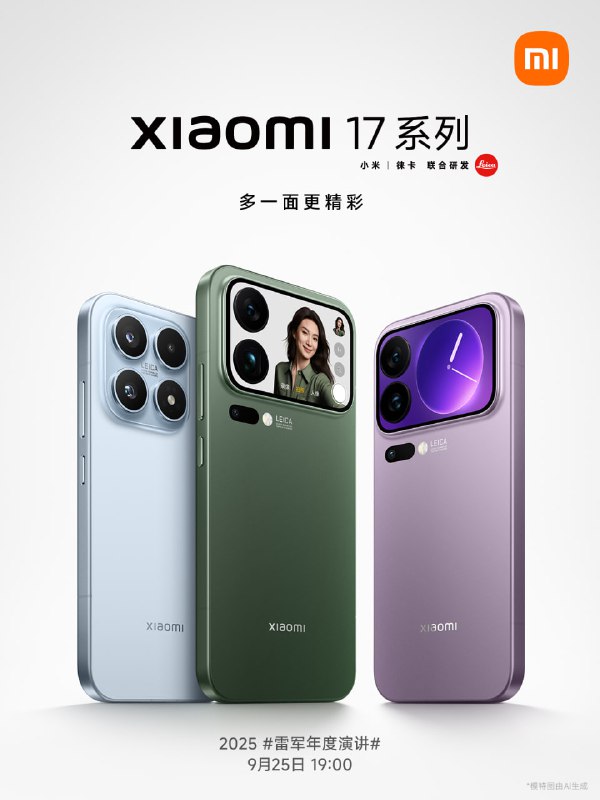标准版好像第一次露面？