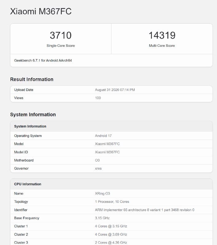 Update：ST 3710 MT 14319 的分频率也只有 4.04GHz