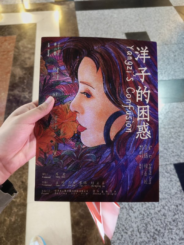 正式上映是 10.28正式上映是 10.28