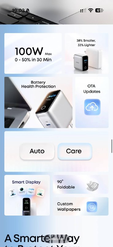 感觉 Anker 这个新品有点邪门了，100W 单口的智能头，可以连 Mac 上 App 实现 80% 电量养护 🥸感觉 Anker 这个新品有点邪门了，100W 单口的智能头，可以连 Mac 上 App 实现 80% 电量养护 🥸
